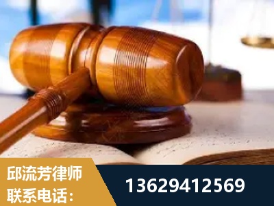 句容-刑事案件