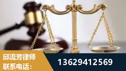 句容-疑难刑事案件处理