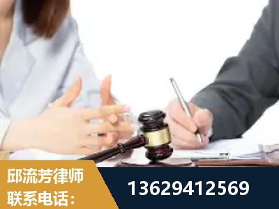 句容-新型网络犯罪