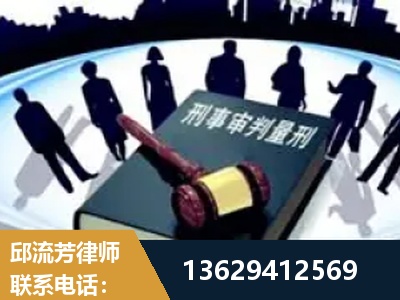 句容-诈骗类犯罪