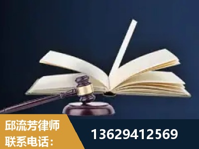 句容-遗产继承