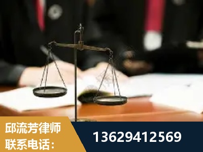 句容-抚养权