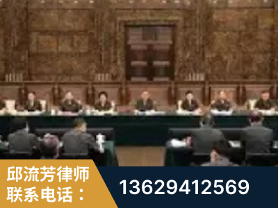 句容-疑难刑事案件处理