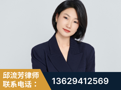 句容-企业展示图
